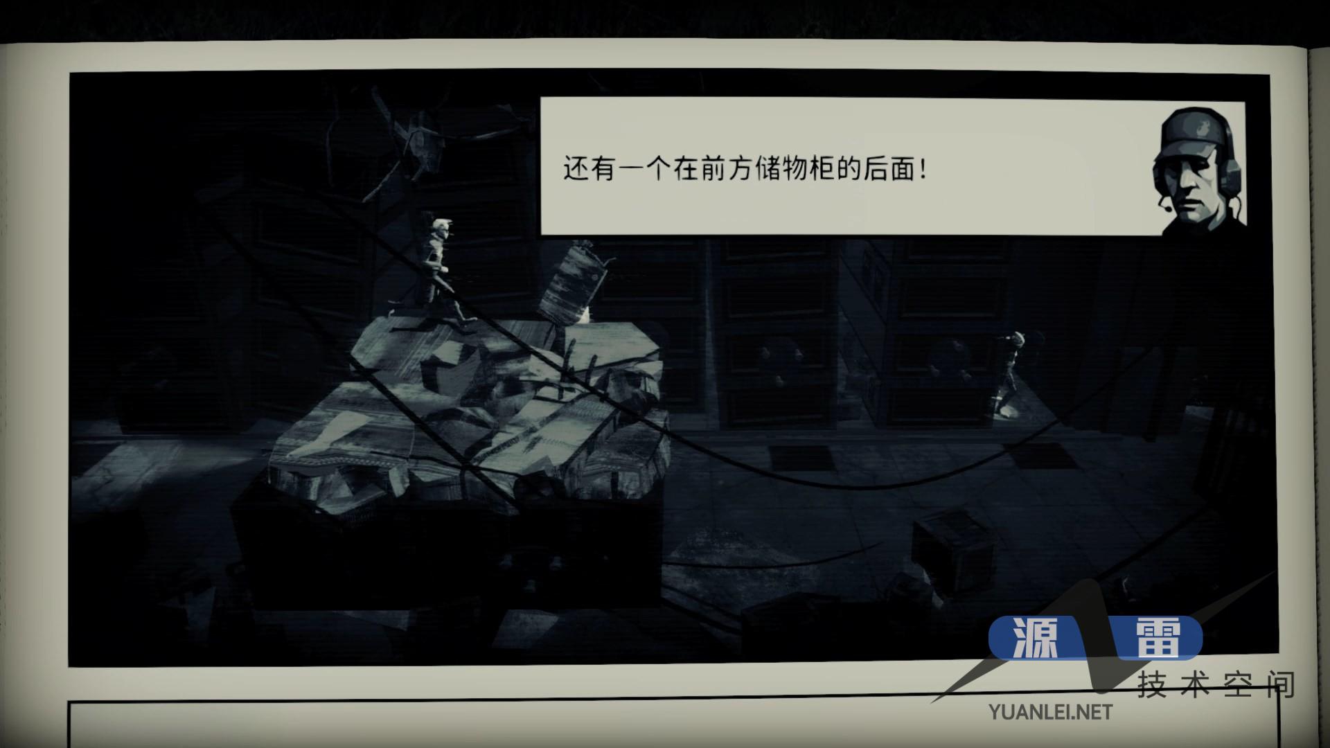 【解放者】暗黑风格的横版动作射击游戏中文免安装版