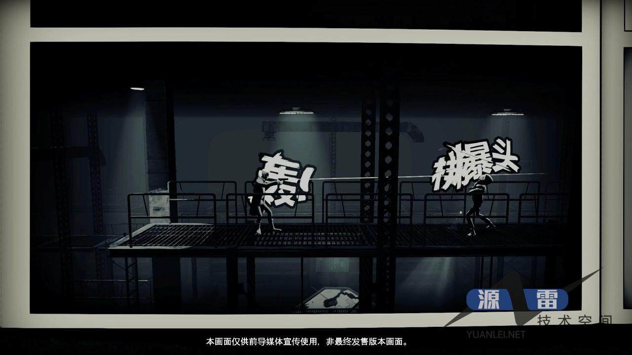 【解放者】暗黑风格的横版动作射击游戏中文免安装版