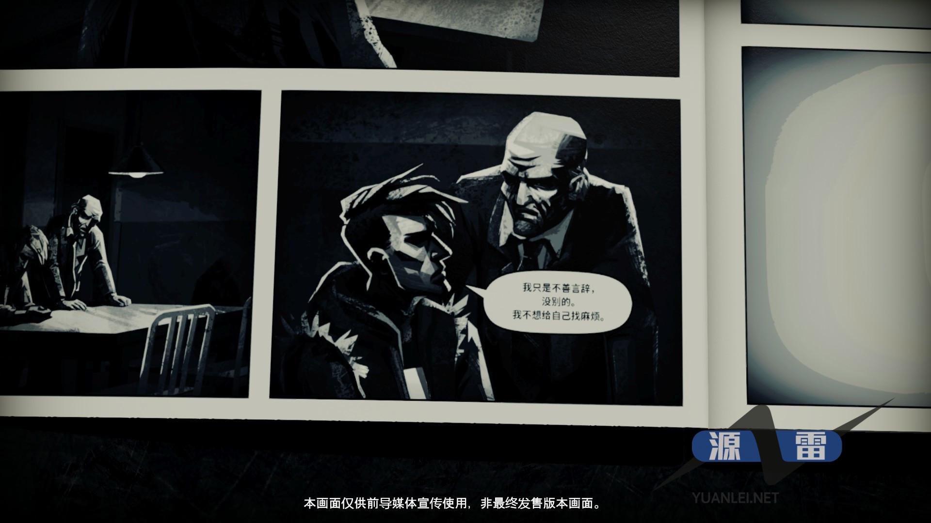【解放者】暗黑风格的横版动作射击游戏中文免安装版