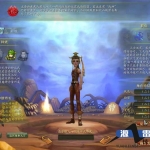 【魔霸游戏服务端】2020.07一键安装四大职业齐全商城+任务+副本+活动正常_