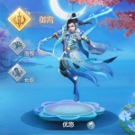 【苍穹剑诀h5服务端】七月最新一键安装游戏客户端带授权后台[附外网搭建视频教程]_