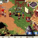 魔力宝贝6.0一键即玩服务端游戏源码win系统+GM工具_