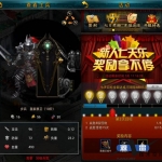 【三国攻城类】手机私服游戏架设+服务端+详细教程_