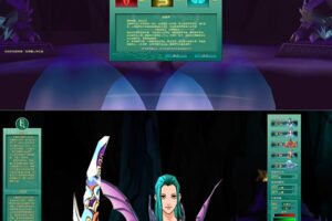 【新蜀山OL】收藏版中文一键端+新传PC大型电脑仙侠单机游戏