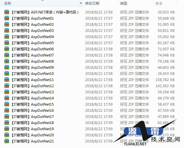 截图 7.png