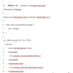 java调用webService_游侠源码网
