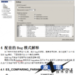 Findbugs使用说明中文_游侠源码网