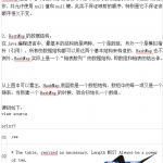 HashMap的实现原理中文_游侠源码网