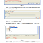 Tapestry5.1实例教程中文PDF_游侠源码网