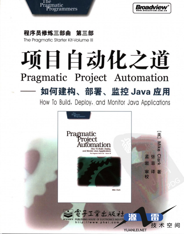 QQ图片20190905162618.png