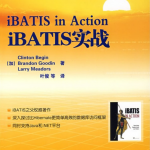 ibatis实战_游侠源码网