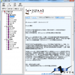 JSP精彩文章集_游侠源码网