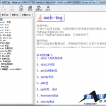 javaweb标签大全_游侠源码网