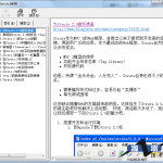 Max的Struts2初级实例教程chm格式_游侠源码网