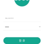 绿色的手机登录页面通用模板_游侠源码网