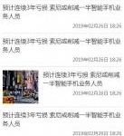 个人原创海外移民咨询手机站网站模板_游侠源码网