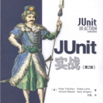 《JUnit实战（第2版）》PDF_游侠源码网