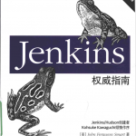 Jenkins权威指南_游侠源码网