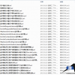 【动力节点】Java教程视频_Javaweb开发视频教程之监听器_游侠源码网
