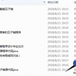 Java五子棋游戏源代码集锦_游侠源码网