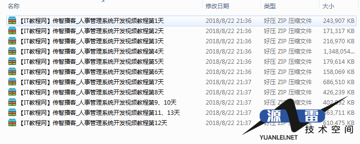 截图 22.png