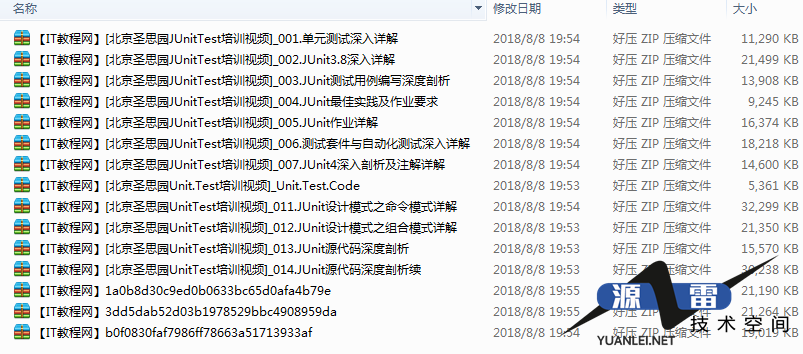 截图 6.png
