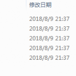 八年沉淀：疯狂java系列之javascript教学视频（14集）_游侠源码网