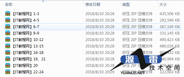 截图 14.png