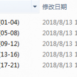 云起点教育Spring教学视频（21集）_游侠源码网
