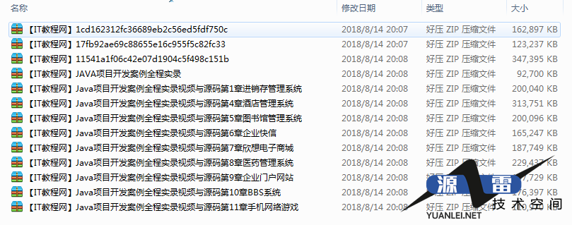 截图 13.png