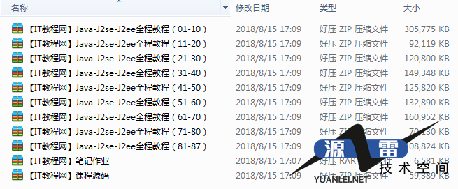 截图 5.png