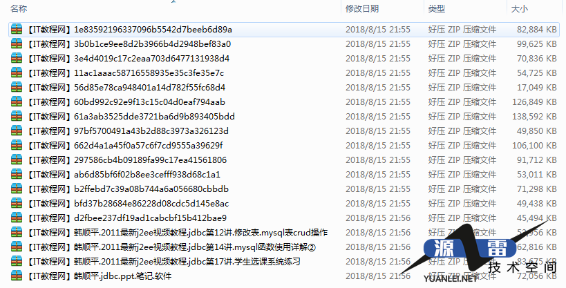 截图 21.png