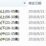 上海交大Java面向对象程序设计视频教程（全31集）_游侠源码网
