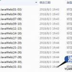 Java就业班JavaWeb视频教程【33讲】_游侠源码网