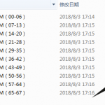 Java项目CRM视频教程【67讲】_游侠源码网