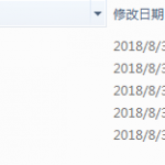 Java就业班博客项目培训视频【40讲】_游侠源码网