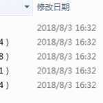 ATM项目实战培训视频与源码_游侠源码网