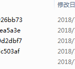 尚学堂高明鑫_史上最易懂OA视频教程_游侠源码网