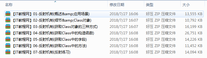 截图 5.png