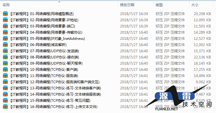 截图 4.png