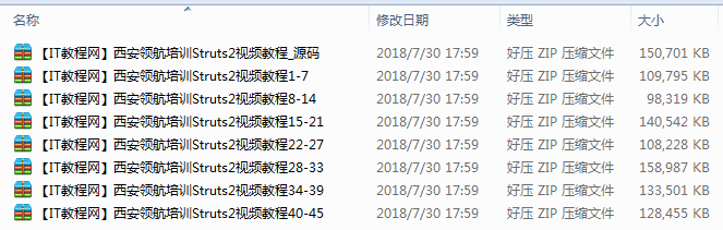 截图 13.png