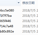 尚学堂_马士兵最风趣Spring3.0视频教程_游侠源码网