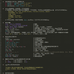 千行代码入门Python高清pdf_Python教程_游侠源码网