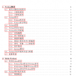 python基础教程_Python教程_游侠源码网