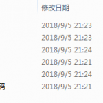 Python编程实践视频教程（22集附源码）_Python教程_游侠源码网