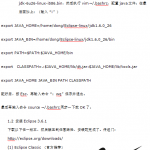 配置ubuntu下的Eclipse-android开发环境中文_游侠源码网