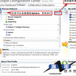 Myeclipse下安装Aptana插件图解中文_前端开发教程_游侠源码网