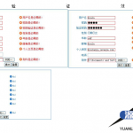 jqueryvalidate框架详解中文_前端开发教程_游侠源码网