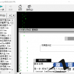 程序员常用javascript特效chm_前端开发教程_游侠源码网