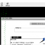 近1000种javascript网页特效集chm_前端开发教程_游侠源码网